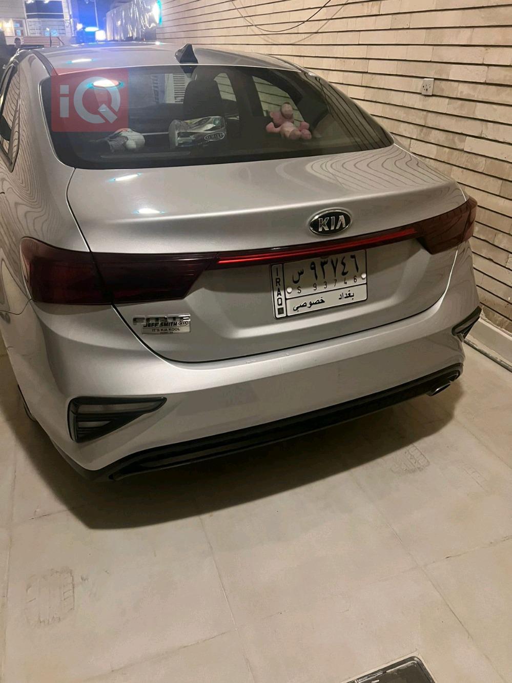 کیا فۆرتێ